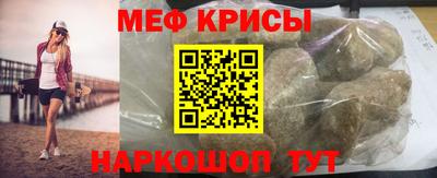 кокаин колумбия Обь