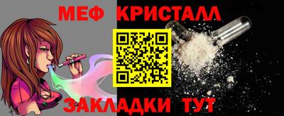 кокаин колумбия Обь