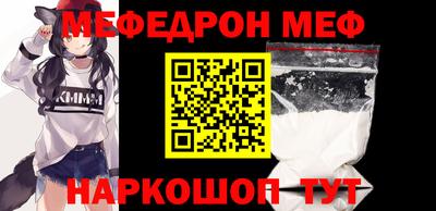 ГАЛЛЮЦИНОГЕННЫЕ ГРИБЫ Обнинск