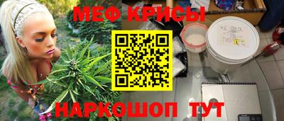 кокаин колумбия Обь