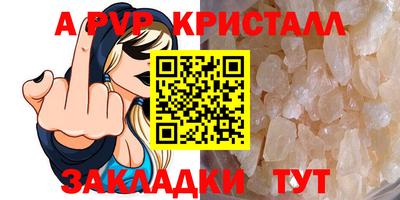 кокаин колумбия Обь