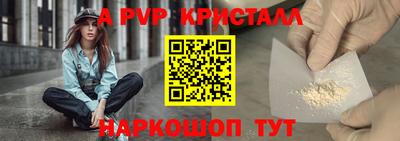 кокаин колумбия Обь