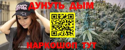 кокаин премиум Нягань