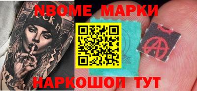 кокаин колумбия Обь