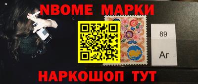 кокаин колумбия Обь