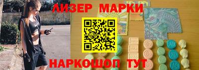 кокаин премиум Нягань