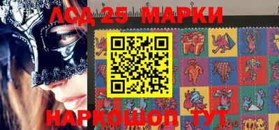 кокаин колумбия Обь