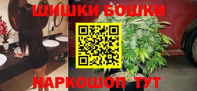кокаин колумбия Обь