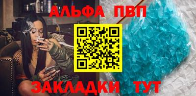ГАЛЛЮЦИНОГЕННЫЕ ГРИБЫ Обнинск
