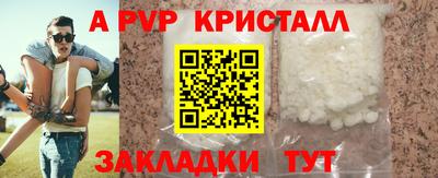 ГАЛЛЮЦИНОГЕННЫЕ ГРИБЫ Обнинск