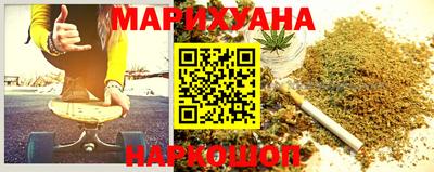 кокаин премиум Нягань