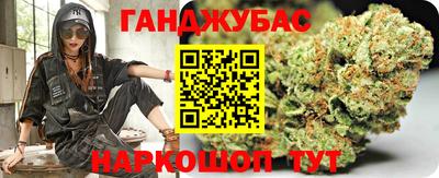 ГАЛЛЮЦИНОГЕННЫЕ ГРИБЫ Обнинск