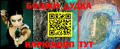 ГАЛЛЮЦИНОГЕННЫЕ ГРИБЫ Обнинск