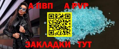 кокаин колумбия Обь
