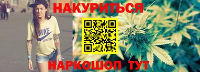 кокаин премиум Нягань