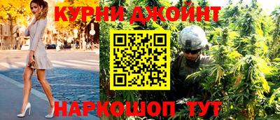 кокаин премиум Нягань