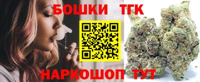 кокаин колумбия Обь