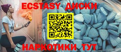 кокаин колумбия Обь