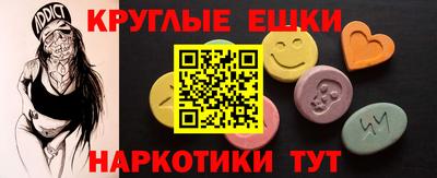кокаин премиум Нягань