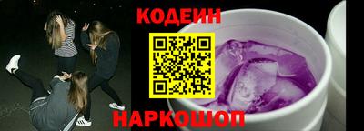 mix Первоуральск