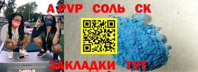кокаин премиум Нягань