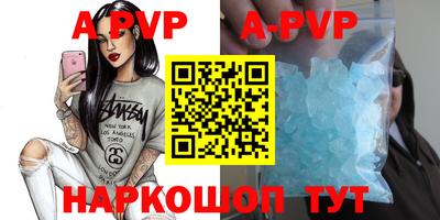 кокаин премиум Нягань