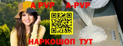 кокаин премиум Нягань
