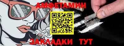 ГАЛЛЮЦИНОГЕННЫЕ ГРИБЫ Обнинск