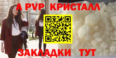 кокаин колумбия Обь