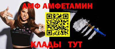 ГАЛЛЮЦИНОГЕННЫЕ ГРИБЫ Обнинск