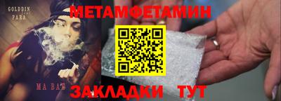 кокаин премиум Нягань
