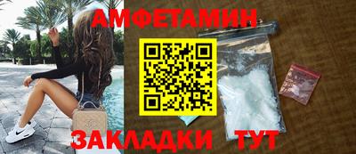 кокаин колумбия Обь
