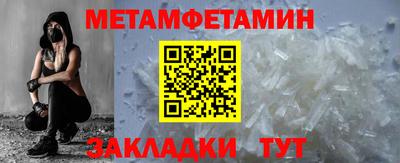 mix Первоуральск
