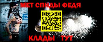 кокаин колумбия Обь