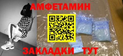 кокаин премиум Нягань