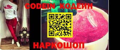 ГАЛЛЮЦИНОГЕННЫЕ ГРИБЫ Обнинск