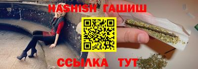 кокаин премиум Нягань