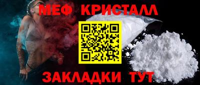 ГАЛЛЮЦИНОГЕННЫЕ ГРИБЫ Обнинск