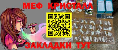 кокаин премиум Нягань