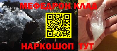 ГАЛЛЮЦИНОГЕННЫЕ ГРИБЫ Обнинск